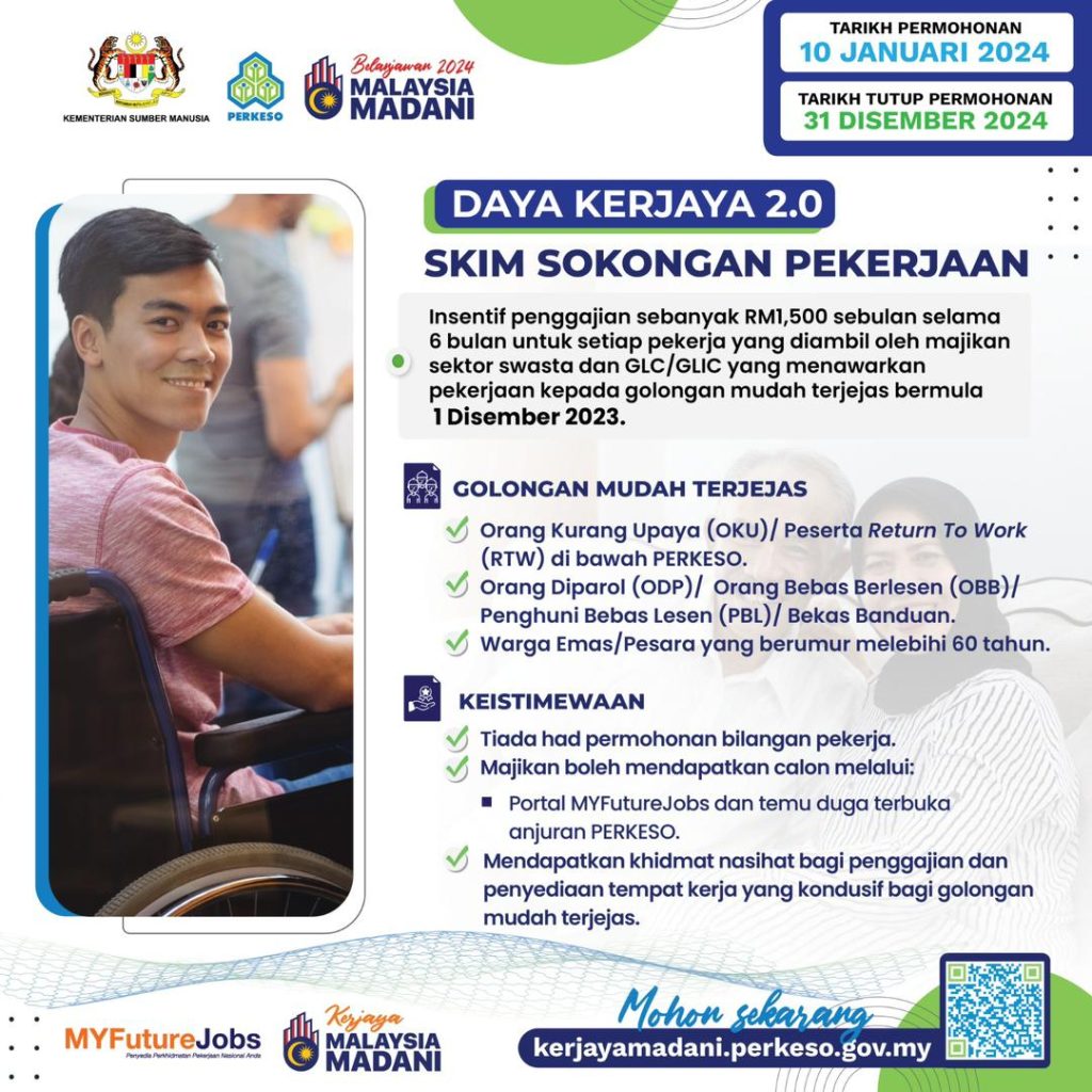 Program Daya Kerjaya 2.0: Insentif RM1500 Sebulan 1