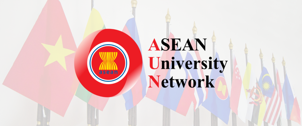 Permohonan Biasiswa ASEAN-Maybank Tahun 2024 1