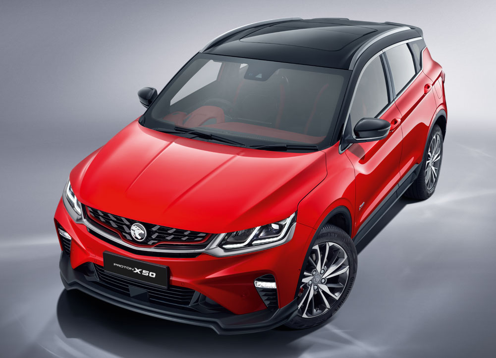 Harga Proton X50 Terbaharu Pada Tahun 2024 1 Harga Proton X50 Terbaharu Pada Tahun 2024 1