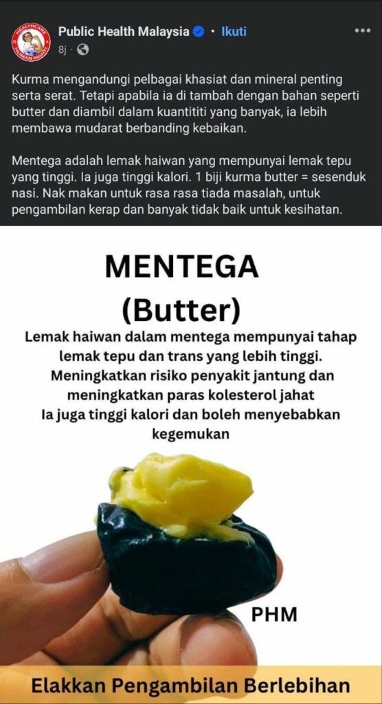 kurma butter
