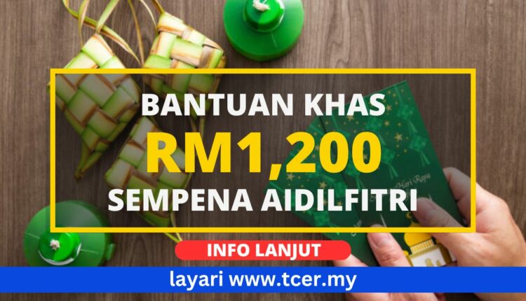 Bantuan Khas Kewangan Aidilfitri 2024