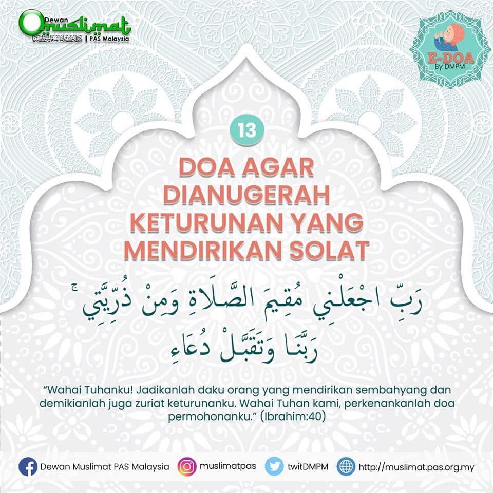 Doa Berbuka Puasa Sendirian & Beramai-Ramai (JAKIM) 8