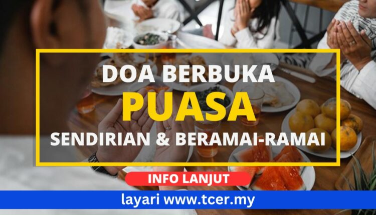 Doa Berbuka Puasa