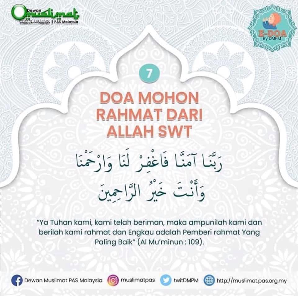 Doa Berbuka Puasa Sendirian & Beramai-Ramai (JAKIM) 5