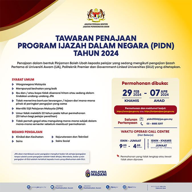 Permohonan Penajaan Program Ijazah Dalam Negara (PIDN) JPA 2024 1