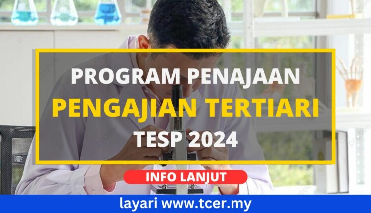 Program Penajaan Pengajian Tertiari