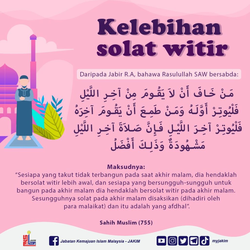 Panduan Melakukan Solat Witir (JAKIM) 20