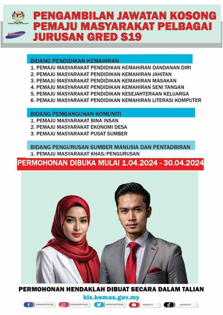 Pengambilan Pelbagai Jawatan Kosong KEMAS 2024 19