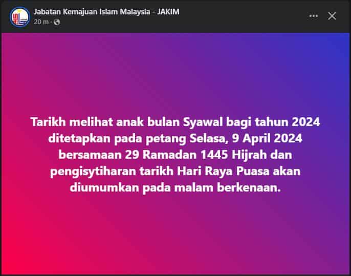 Tarikh Lihat Anak Bulan Syawal 2024 Di Malaysia & Pengumuman Hari Raya 5
