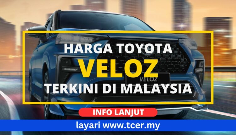 Harga Toyota Veloz