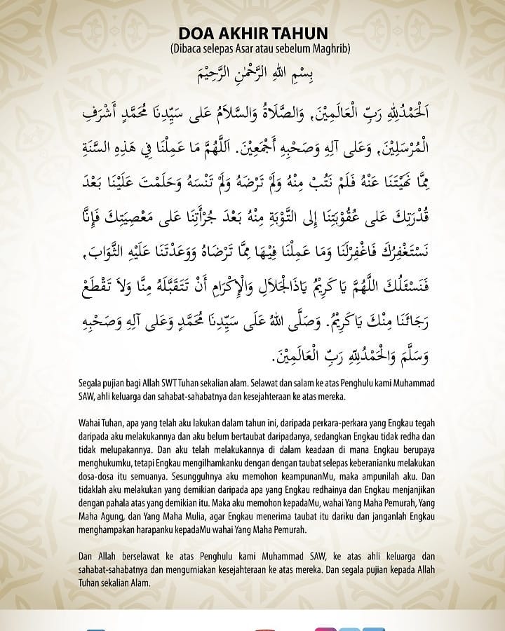 doa akhir tahun dan awal tahun