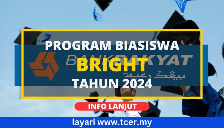 Biasiswa Bank Rakyat 2024