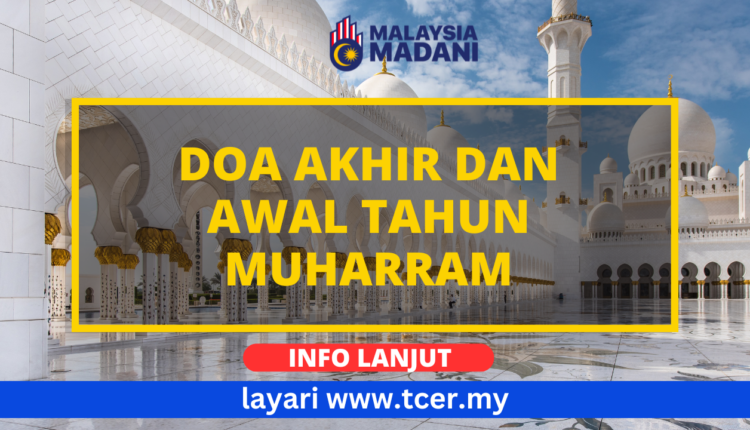 doa akhir dan awal tahun