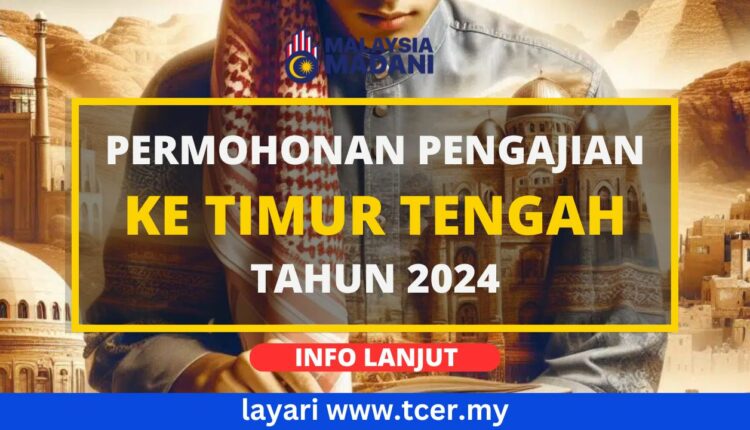 Pengajian Ke Timur Tengah