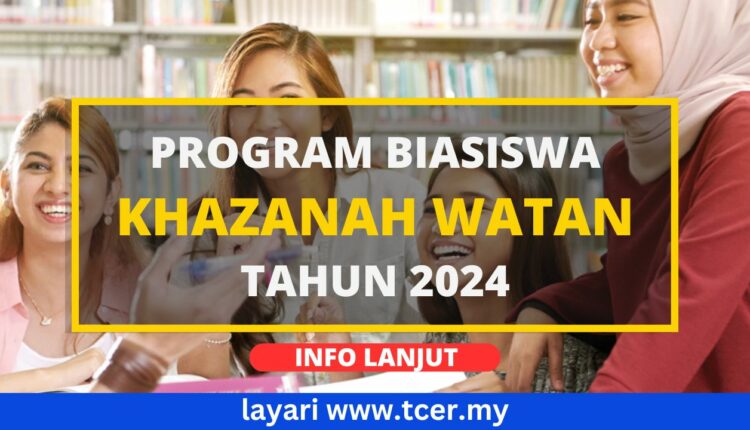 Biasiswa Khazanah Watan