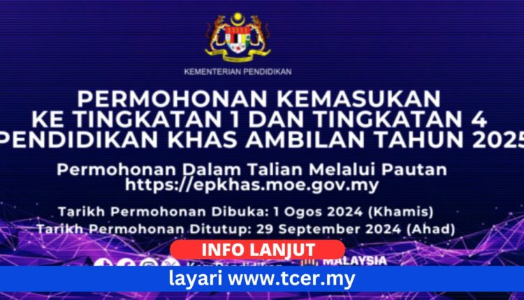 Permohonan Kemasukan Ke Sekolah Khusus