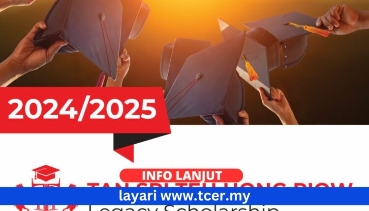 Biasiswa Public Bank