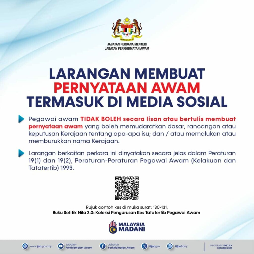 Larangan Membuat Pernyataan Awam Termasuk Di Media Sosial 1 Larangan Membuat Pernyataan Awam Termasuk Di Media Sosial 1