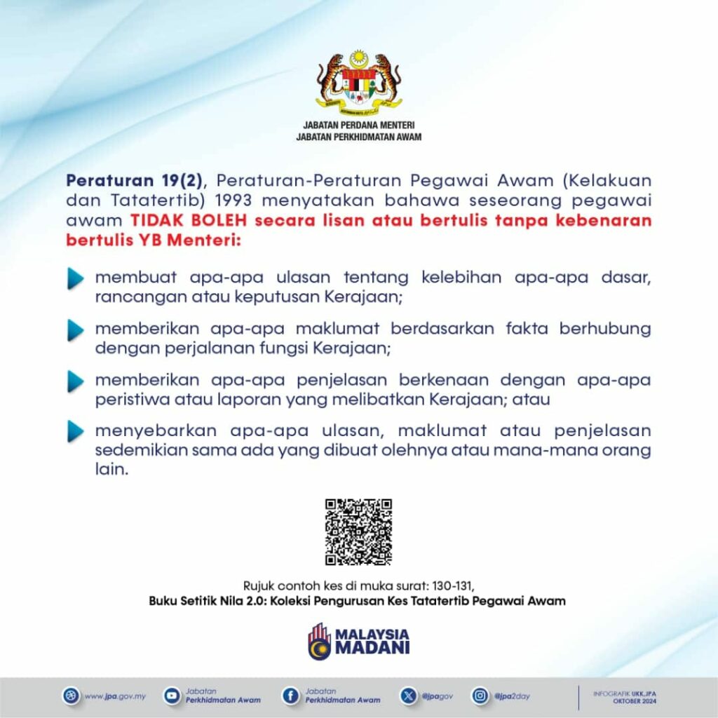 Larangan Membuat Pernyataan Awam Termasuk Di Media Sosial 2 Larangan Membuat Pernyataan Awam Termasuk Di Media Sosial 2