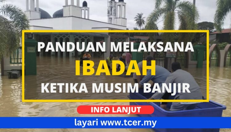 Fiqh Banjir