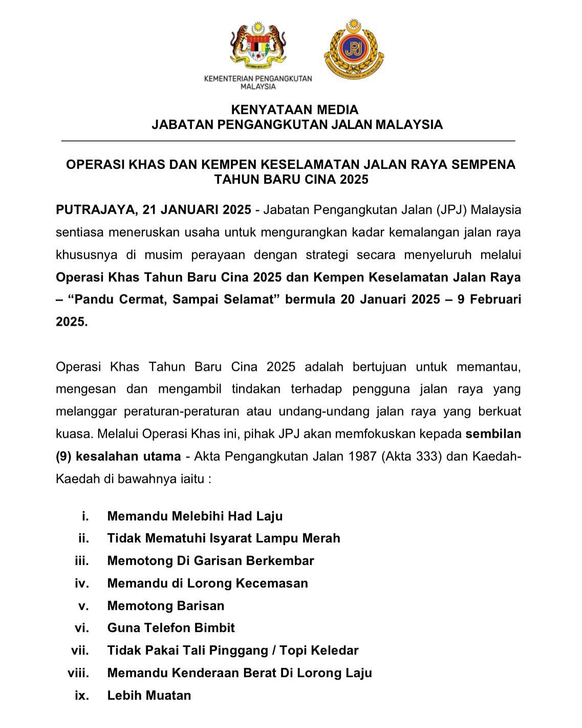 Larangan Pemanduan Kenderaan Barangan Sempena Perayaan Tahun Baru Cina