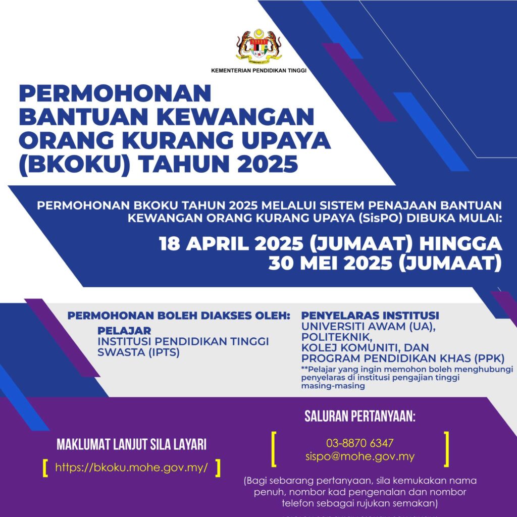 Permohonan Bantuan Kewangan Orang Kurang Upaya Tahun 2025 1