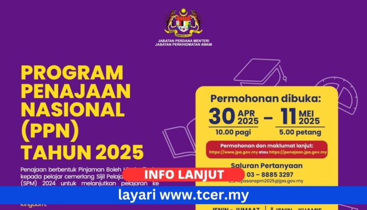 Program Penajaan Nasional