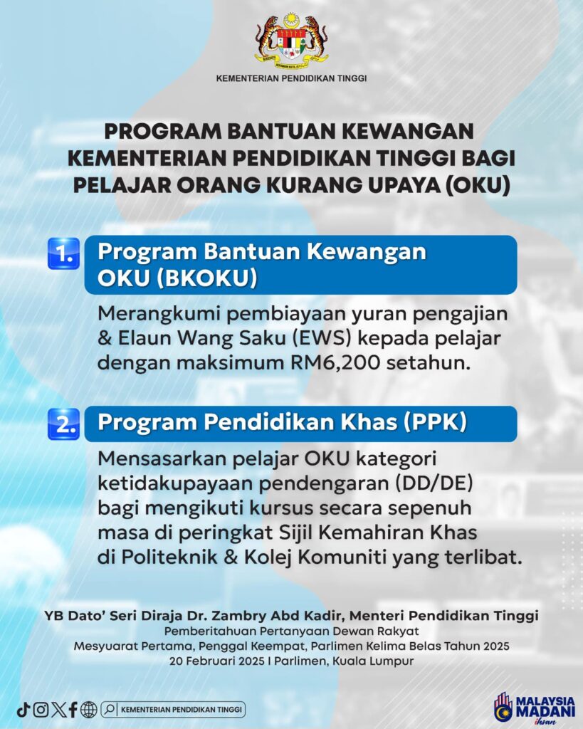Permohonan Program Pendidikan Khas Tahun 2025 2