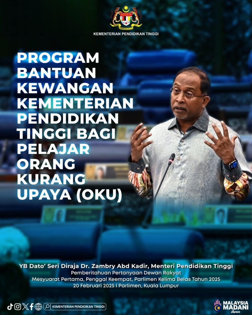 Permohonan Program Pendidikan Khas Tahun 2025 1