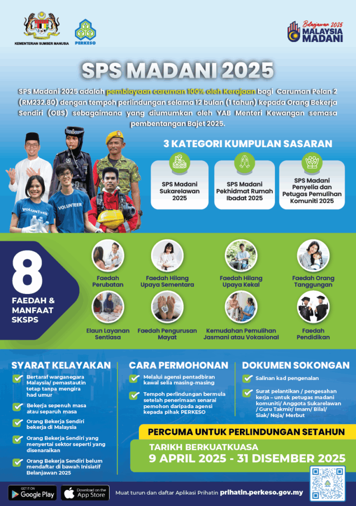 SPS Madani 2025: Inisiatif Bantuan Kerajaan 100% Kepada OBS Terpilih 2 SPS Madani 2025: Inisiatif Bantuan Kerajaan 100% Kepada OBS Terpilih 2