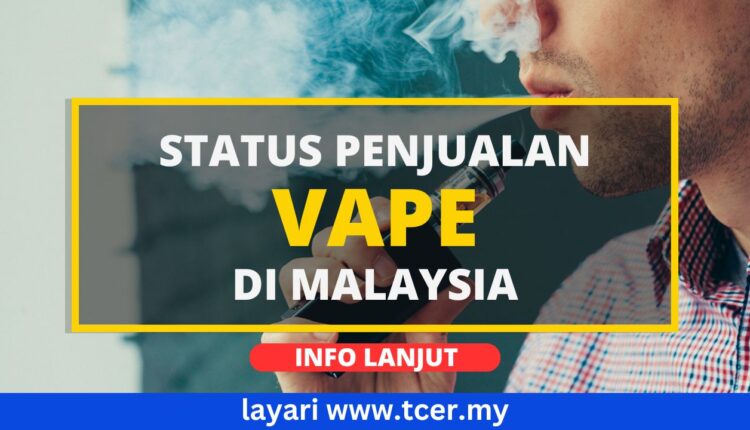 Vape
