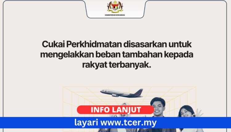 Cukai Perkhidmatan