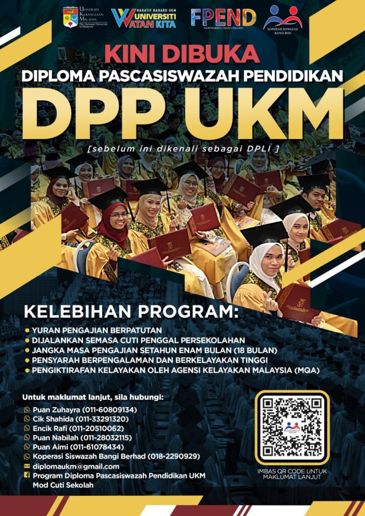 DPP UKM 2025: Diploma Pendidikan Pascasiswazah Ambilan September 1