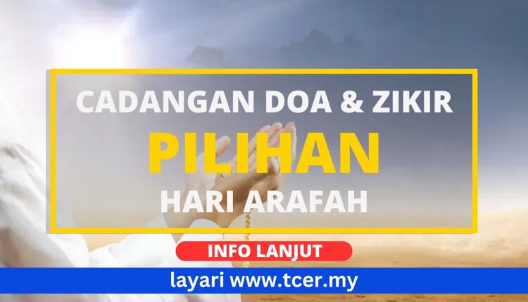 Doa Hari Arafah
