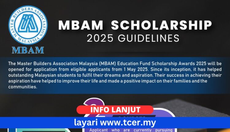 MBAM Scholarship 2025