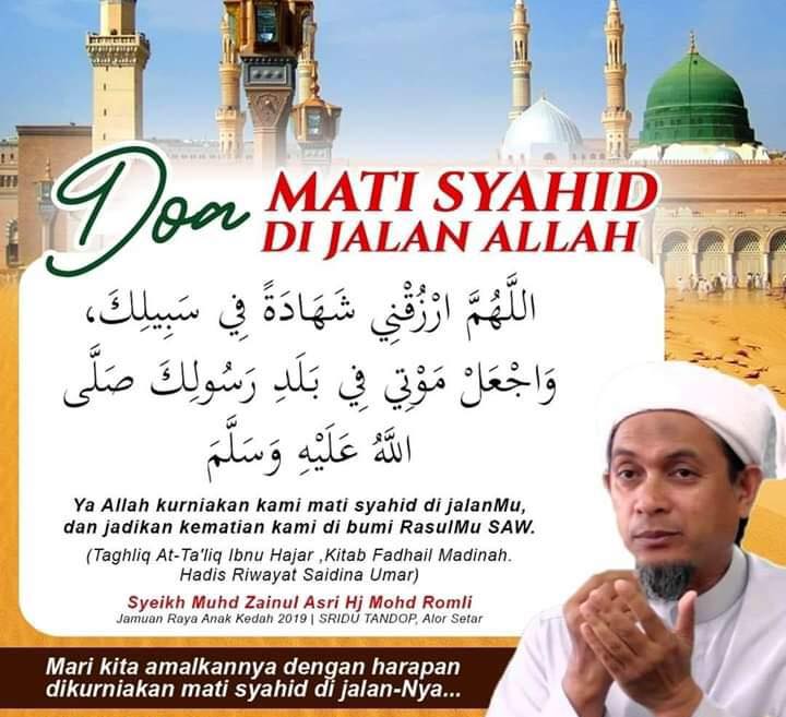 Jenis, Golongan, Kelebihan & Doa Mati Syahid Di Jalan Allah SWT 2