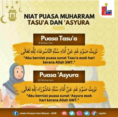 Puasa Asyura: Tarikh, Lafaz Niat, Galakan & Kelebihan Berpuasa 1