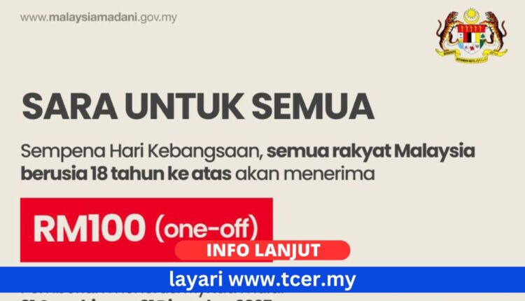 Bantuan SARA RM100