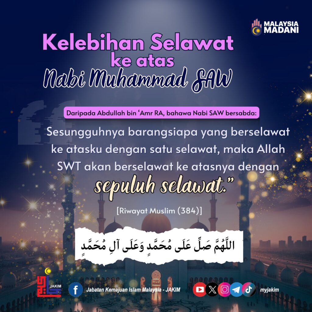Maulidur Rasul 2025: Hari Keputeraan Nabi Muhammad SAW 1