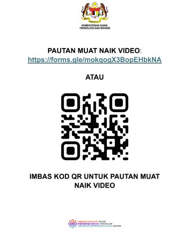 Pertandingan Video Pendek Kesedaran Nanoteknologi 2025 2
