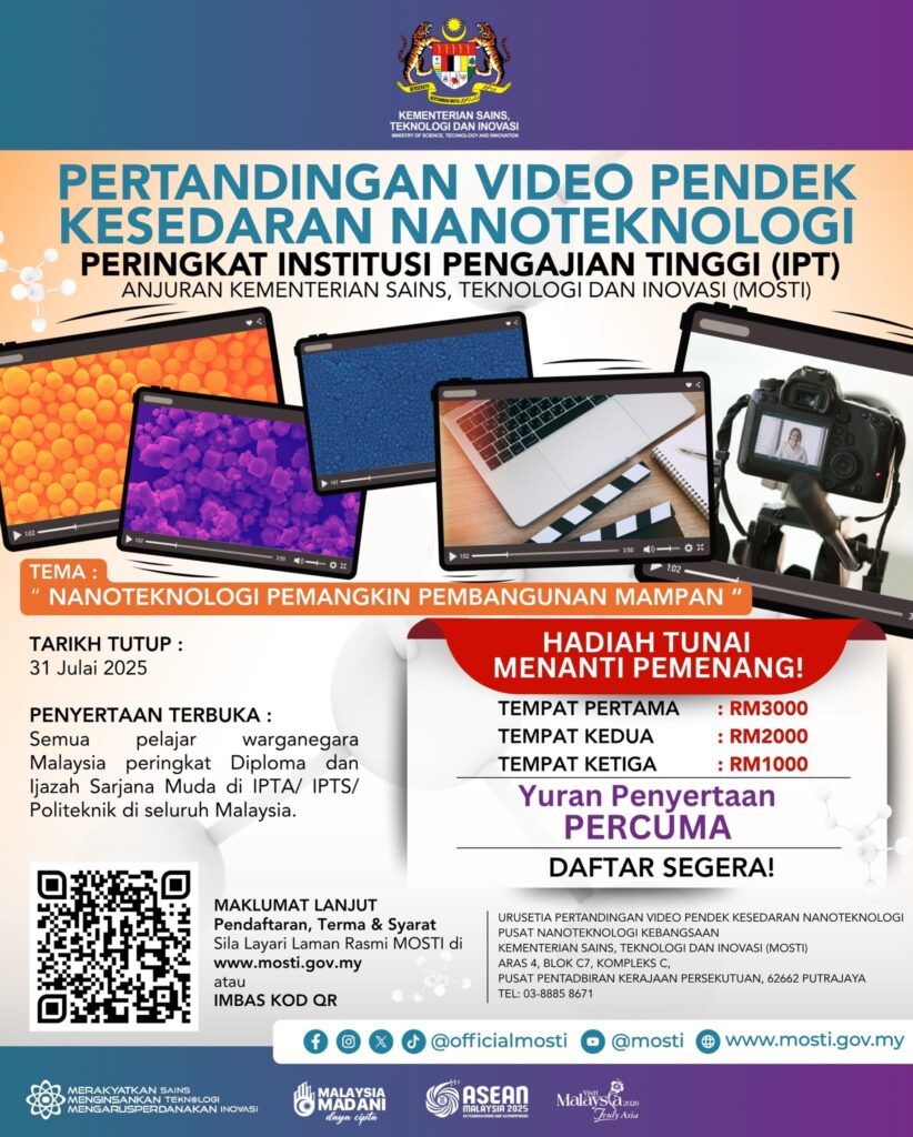 Pertandingan Video Pendek Kesedaran Nanoteknologi 2025 1