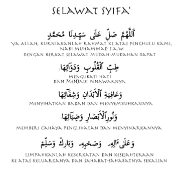 Selawat Syifa: Ayat & Doa Ikhtiar Sembuh Dari Penyakit 1