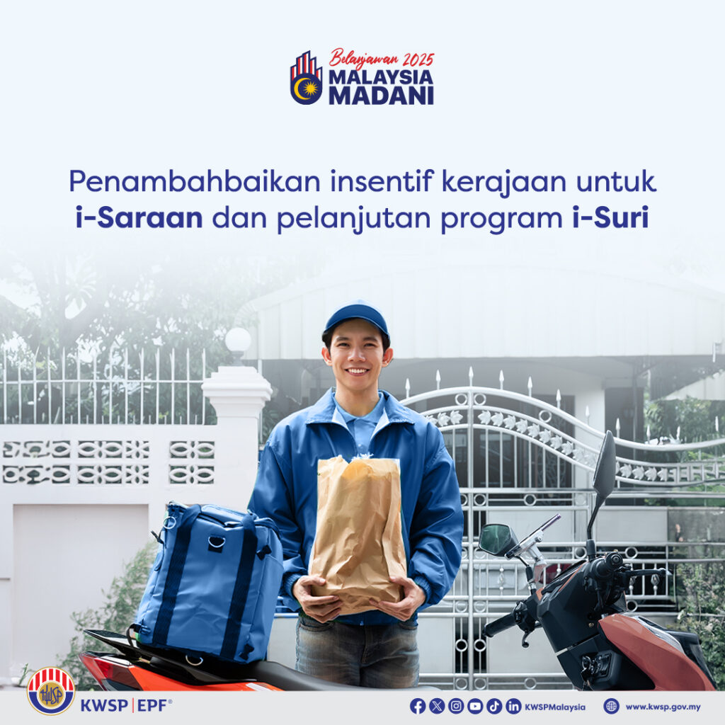 i-Suri KWSP: Intensif Kerajaan RM300 Untuk Suri Rumah & Ibu Tunggal! 5