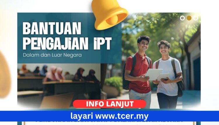 Bantuan IPT Dalam Dan Luar Negara