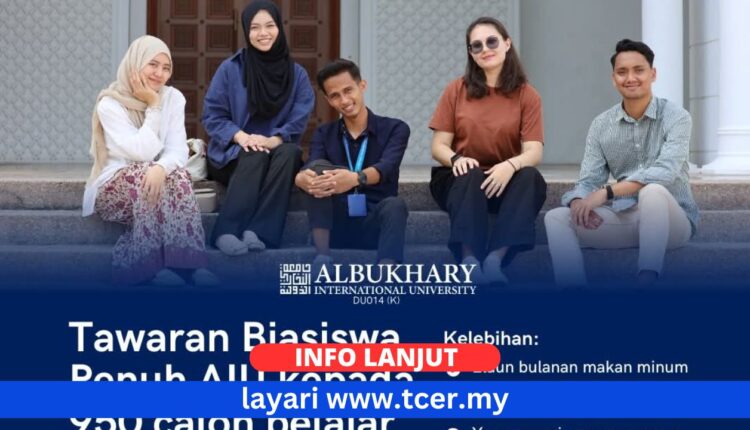 Biasiswa AIU