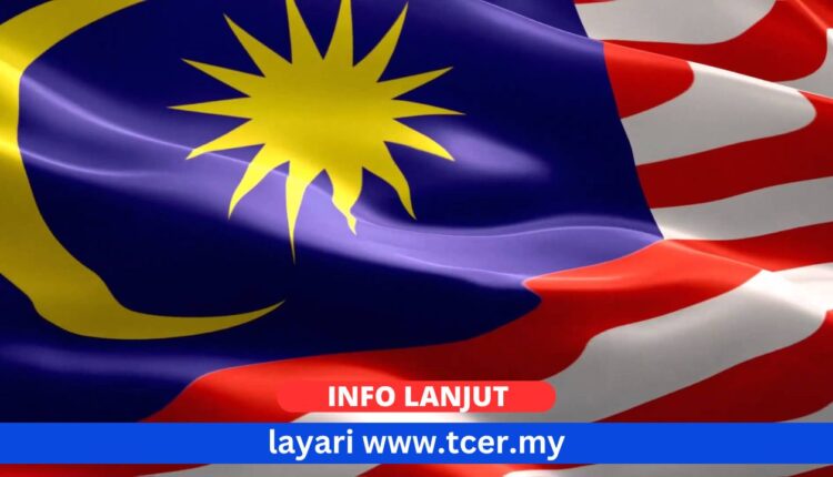 Jalur Gemilang