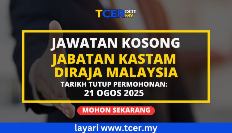 Jawatan Kosong JKDM