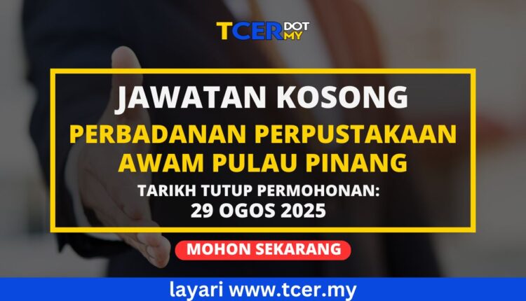 Perbadanan Perpustakaan Awam Pulau Pinang