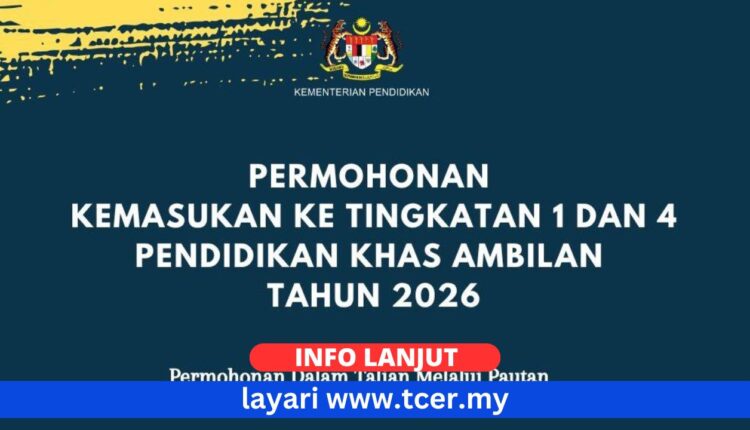 Permohonan Kemasukan Pendidikan Khas 2026