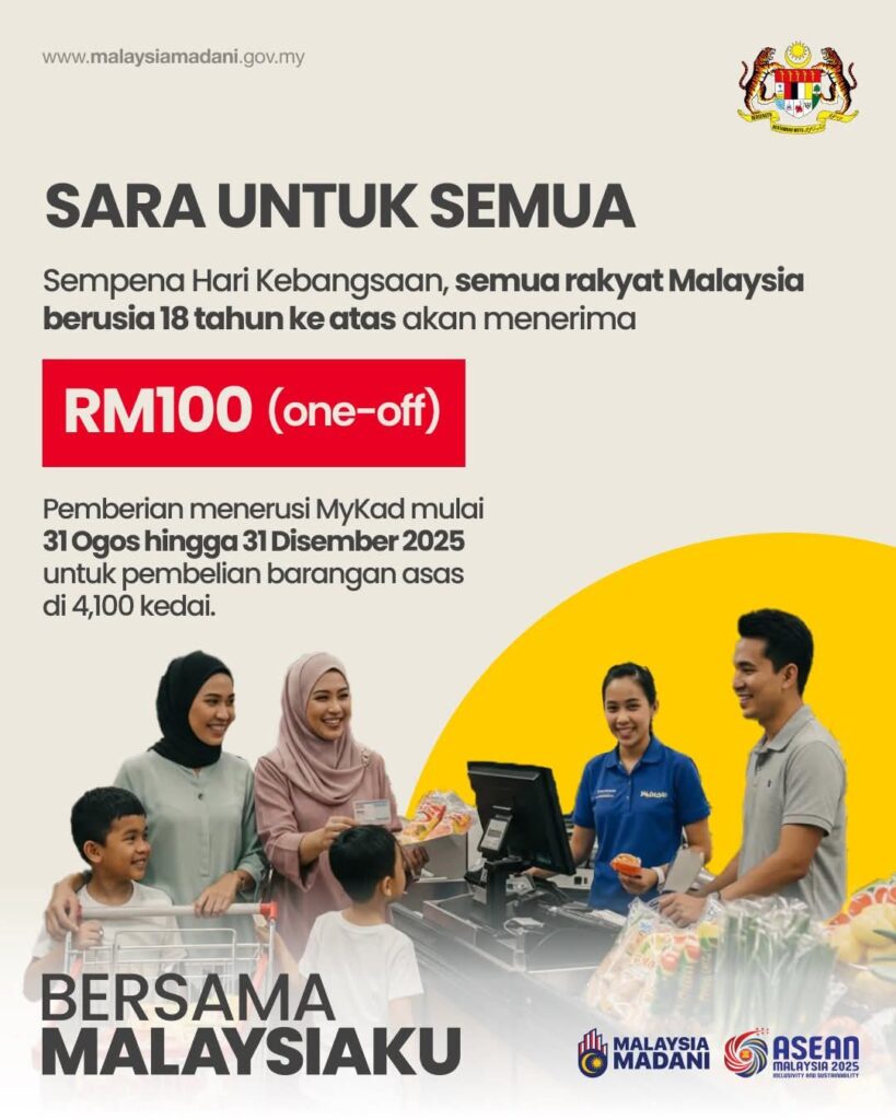 Semakan Kelayakan SARA Untuk Semua (Bantuan RM100 One-Off) 2 Semakan Kelayakan SARA Untuk Semua (Bantuan RM100 One-Off) 2